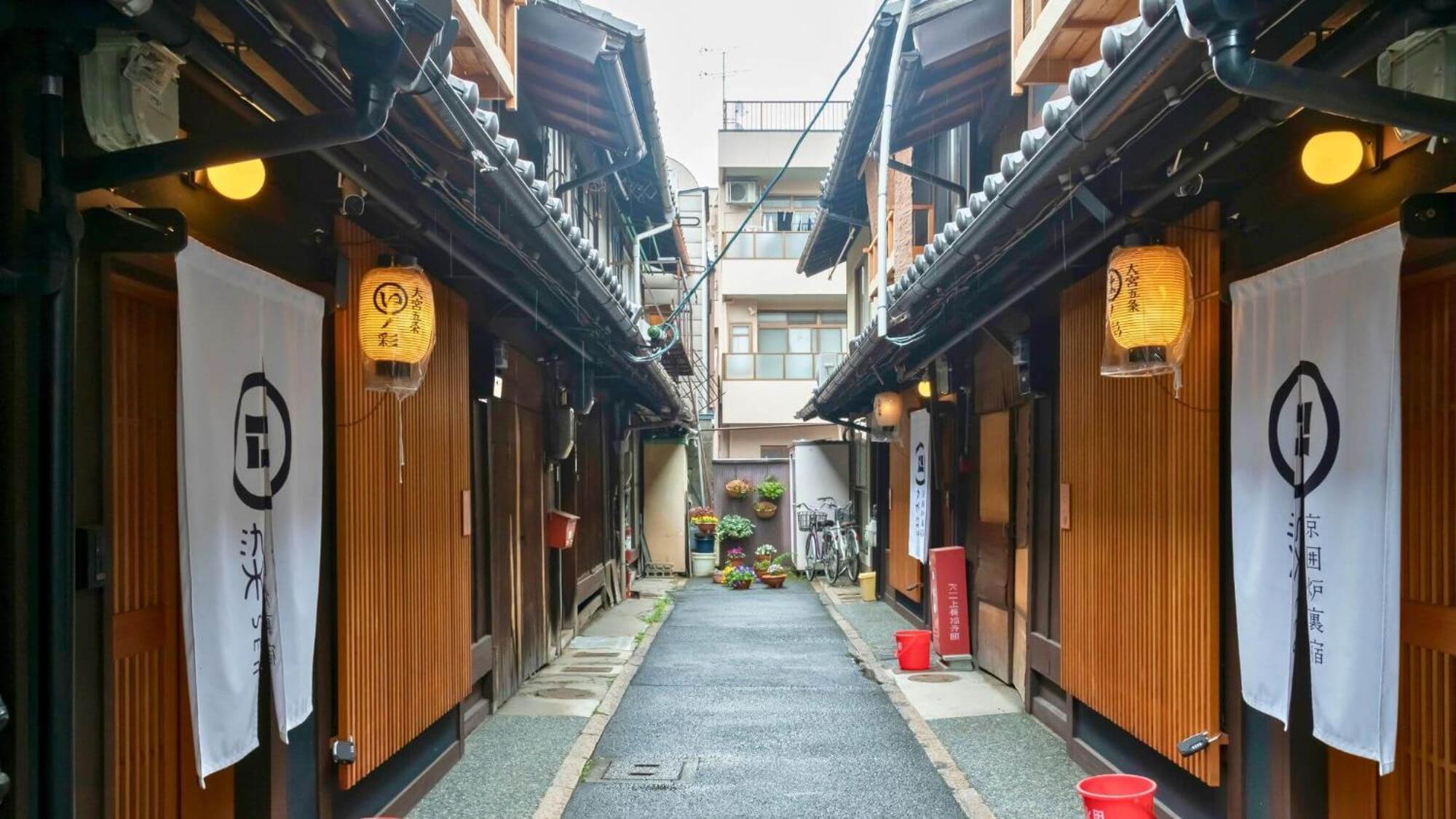Вилла 染 Sen 大宮五条 Omiya-Gojo Киото Экстерьер фото